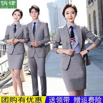 Gray suit jacket female Korean version of the bank dress men and women with the same professional suit suit 4S shop sales overalls