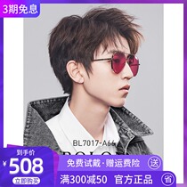 BOLON Tyrannosaurus sunglasses mens fashion toad glasses personality polarized sunglasses women driver glasses BL7017