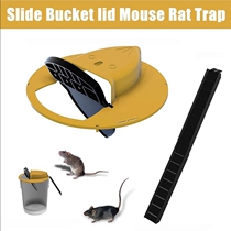 Trembling Rat Trap flip trap indoor and outside universal drum trap trap automatic reset of the mousetrap