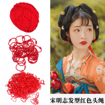 A Dream of Red Mansions Song Ming Makes Retro Red Small Rubber Bands Tied Head Hair Coils Chinese Antique Hanfu Red Head Rope