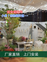 Embalming Wood Wood White Fence Garden Cross Slab Fencing Fence Fence Wall Partition Outdoor Patio Decoration Circa