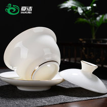 White porcelain large gaiwan Single gold sheep fat jade pure white three-cai Gaiwan tea bowl Kung Fu tea set Tea bowl Household