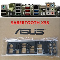 ASUS ASUS SABERTOOTH X58 motherboard baffle special forces Saber Tooth Tiger case baffle
