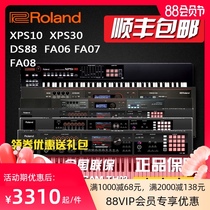 ROLAND ROLAND XPS10 XPS30 FA06 FA08 DS88 61-key 88-key electronic synthesizer keyboard