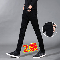 Pants mens summer thin fashion brand slim small feet Korean version of the trend casual pants 2021 summer jeans men