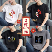 Pure cotton short sleeve T-shirt male tide card 100 lap 2022 mid-year national wind beating undershirt Summer thin half sleeves T clothes compassionate