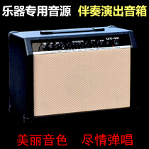 Guitar Speaker 15 watt 25 watt 40 Watt 60 Watt 100 watt band speaker electronic piano set drum accompaniment speaker