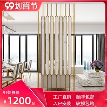 Entry to the door simple modern home living room metal decorative wall hollow light luxury stainless steel screen partition