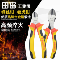  Tajima tools oblique mouth pliers Chromium vanadium steel wire pliers Shear maintenance professional oblique mouth pliers 6 inch 7 inch oblique mouth pliers