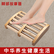 Wooden roller foot massager acupoint foot home Foot Foot Foot Foot Bath bucket foot massage press foot device