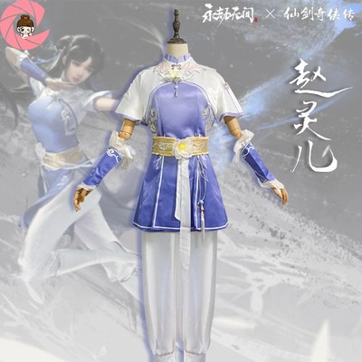 taobao agent Uniform, set, footwear, cosplay
