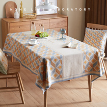  Nordic light luxury style high-end tablecloth waterproof and oil-proof rectangular dining table fabric Modern small coffee table tablecloth cushion cloth