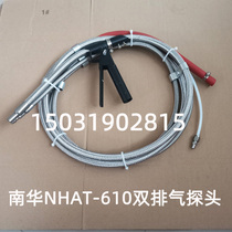 Nanhua NHAT-610 opaque smoke meter NOX nitrogen oxygen tester dual exhaust probe diesel sampling tube