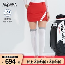 HONMA2021 new golf women's skirt A- shaped pleated skirt swing contrast diagonal webbing stitching