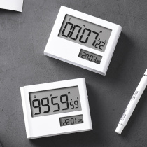 The Japan-style lissa timer reminds students to be self-disciplined on the topic timing mute examination and learning alarm clock Dual-purpose internet red