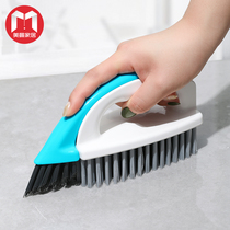 Japan LEC Split Cleaning Brush Home Toilet Bathroom Tile Floor Tile Gap Cleaning Shoe Brush