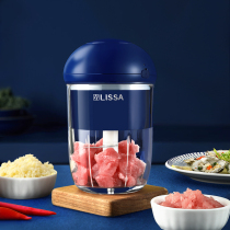 Japanese Home Small Electric Gling Machine Beating Garlic Clay Mini Mashed Garlic Machine Stirring Grinding Baby Cofood Cuisine Machine