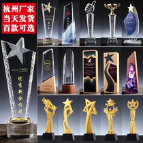 (Hangzhou same day delivery) Crystal trophy medal custom resin trophy custom made competition authorization card production