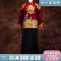 Xiuhe clothing mens Chinese Wedding Dress groom wedding dress national show kimono dragon and phoenix coat Mandarin coat Tang suit groom suit