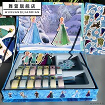 Frozen magnetic sticker book repeatedly pasted 3-4567 year old child girl princess change sticker toy