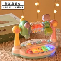 Baby toys baby educational early education 7 8 9 6 months and more than 10 10 sound will move 12 0 2 years old