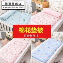 Kindergarten mattress thickened cushion for nap children special cushion cover baby baby cotton bed mattress for winter