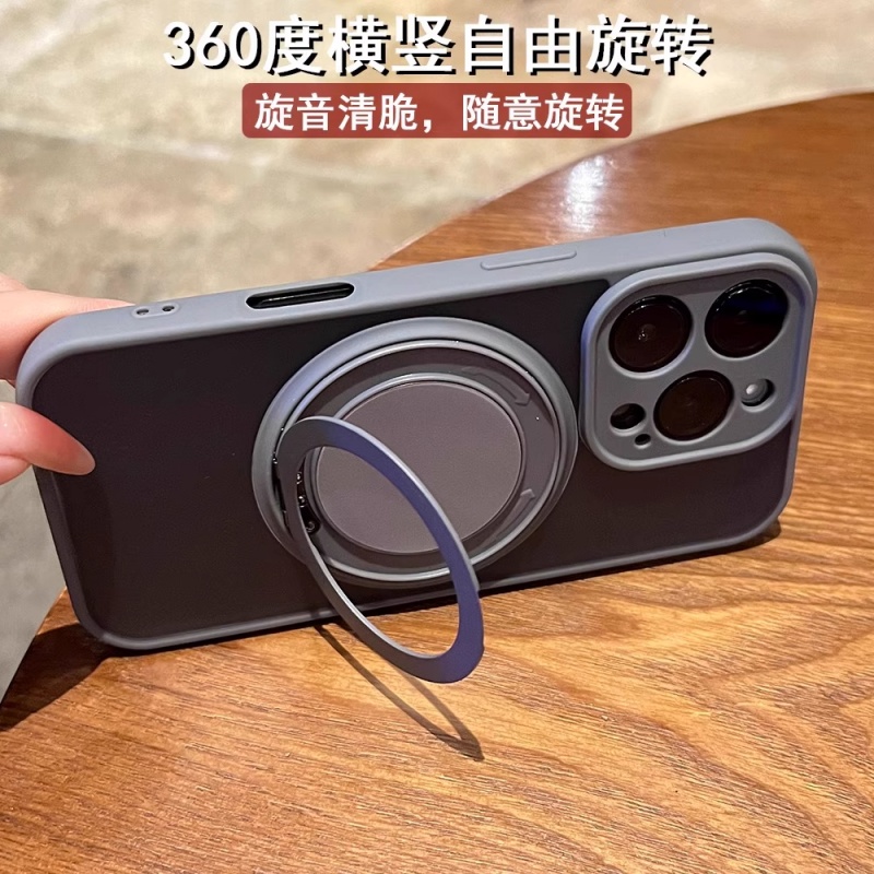 新款网红爆款肤感磨砂磁吸支架手机壳——真正值得买吗。苹果16ProMax等登录者诸如啥挑选?