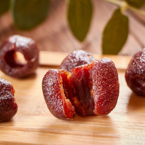 Fruit and fruit hollow Hawthorn dry 500g seedless candied fruit without additives small package children healthy snacks