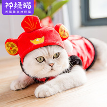 Cai Cai cat headgear hat cute dog English short Garfield dress up tiara wig pet accessories
