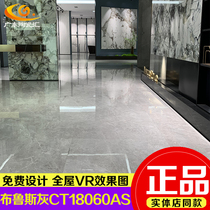 Marco Polo tile 900x1800 Versailles gray CT18220AS Antalya gray CT18010AS