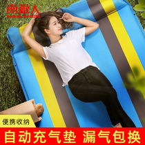 Antarctic air mattress inflatable mattress floor flat home single double portable padded lazy inflatable sofa bed
