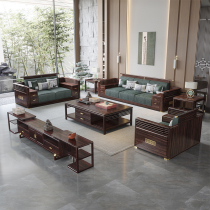 New Chinese style all solid wood sofa combination light luxury modern minimalist villa living room corner chaise ebony wood sofa
