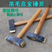 Handmade alloy chisel hammer hitting stone plate granite wall cement concrete lychee chop axe noodles