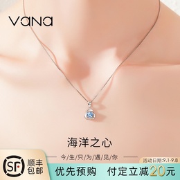 vana2021 new collarbone necklace female summer sterling silver inlaid with Swarovski zirconium light luxury niche birthday gift