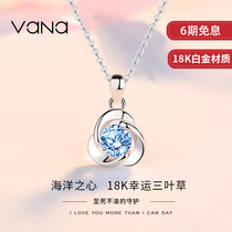 vana18K heart of the ocean platinum necklace female platinum light luxury niche inlaid with Swarovski zirconium birthday gift