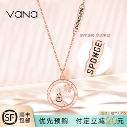 vana Pai star necklace female sterling silver choker pendant light luxury niche design sense Valentine's Day gift to girlfriend