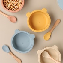 Cute baby bear special eating bowl silicone suction cup bowl anti-fall anti-scalding childrens tableware baby bowl complementary food bowl