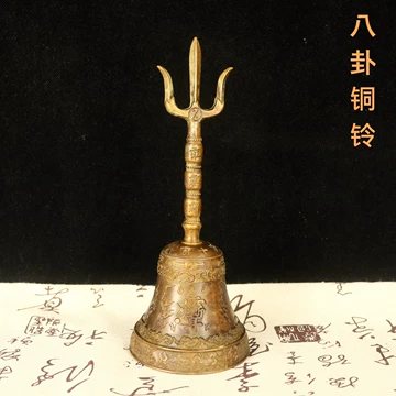 纯铜八卦风水铃-纯铜八卦风水铃促销价格、纯铜八卦风水铃品牌- 淘宝