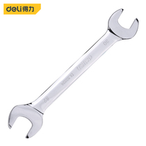 Del hardware tools dual-purpose auto repair wrench double-head Wrench Double Open holder wrench 5 5mm-12mm