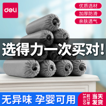 Dali non-woven shoe cover disposable shoe cover home indoor thick non-slip foot cover wear-resistant computer room student foot cover