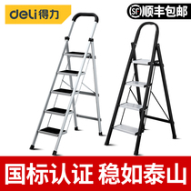 Dali ladder household folding telescopic herringbone ladder multi-function thickening lifting aluminum alloy five-step ladder telescopic ladder