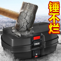 Motorcycle trunk Universal king size tail box removable quick release thickened box storage box toolbox
