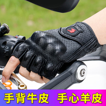 Real Leather Motorcycle Gloves Summer Halffinger Breathable Locomotive Racing Glove Mens Four Seasons Anti-Wind And Windproof Waterproof