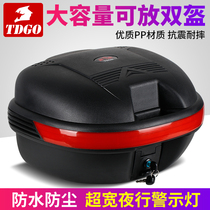 Electric battery car trunk universal thick large toolbox pedal motorcycle trunk storage box extra large