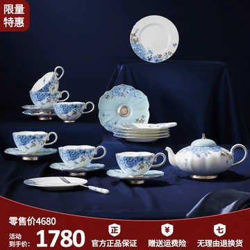 国瓷永丰源茶具套装-国瓷永丰源茶具套装促销价格、国瓷永丰源茶具套装