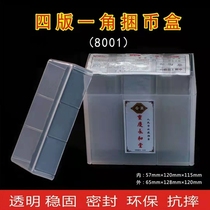 Four-version corner of the whole bale banknote collection box Banknote Box One-Mao-note 1000 Protection Box