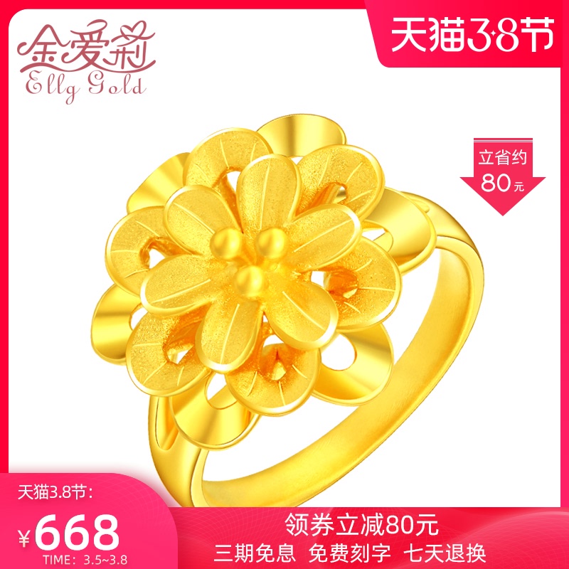 Gold Ring Womens 3D Hard Gold 999 Foot Gold Transfer Pearl Ring Pure Gold Ring Wedding Gold Ring Jewelry