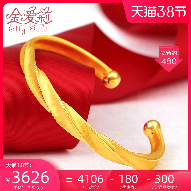 Gold bracelet womens new 3D hard gold bracelet 999 foot gold bracelet pure gold bracelet dragon phoenix wedding jewelry