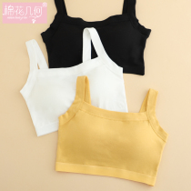 Underwear womens beauty with chest pads wrapped chest one vest-style student high school girl anti-light cotton sports chest