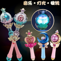 Children magic wand educational toy girl Electric princess Fairy Music light Crown Little magic Fairy Diamond boxed